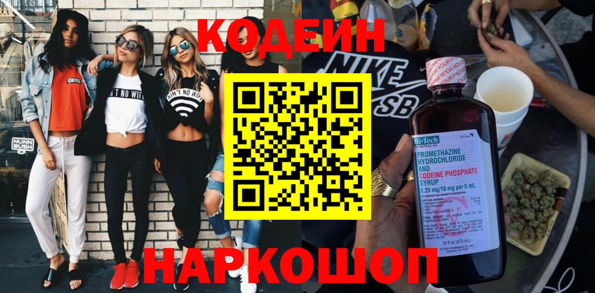 ГАШИШ Аша
