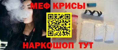 MDMA Азнакаево