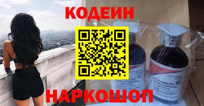 MDMA Азнакаево