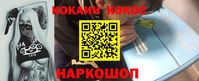 MDMA Азнакаево