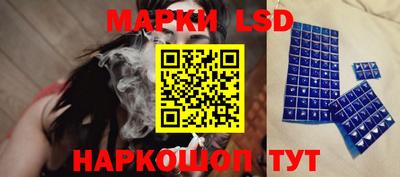 MDMA Азнакаево