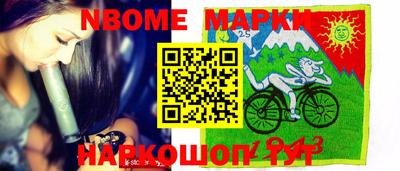 MDMA Азнакаево