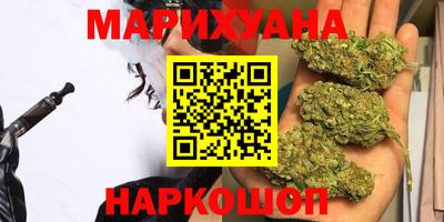 амф Абинск