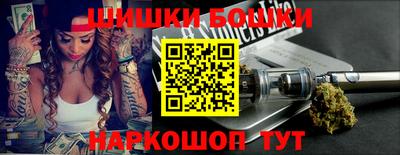 амф Абинск