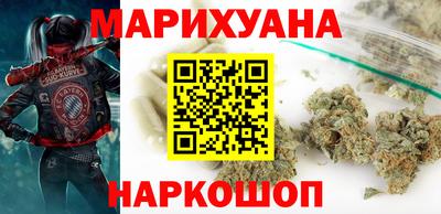амф Абинск