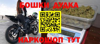амф Абинск