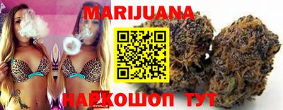 амф Абинск