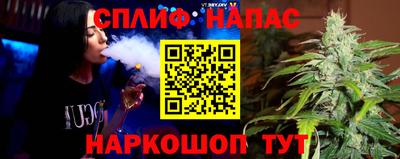 MDMA Азнакаево