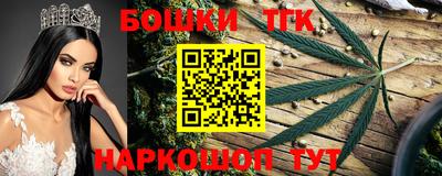 MDMA Азнакаево