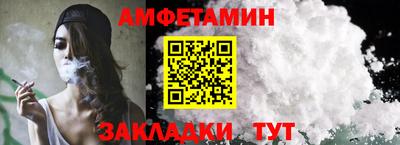 MDMA Азнакаево