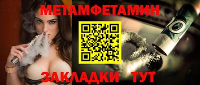 MDMA Азнакаево