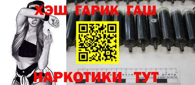 MDMA Азнакаево