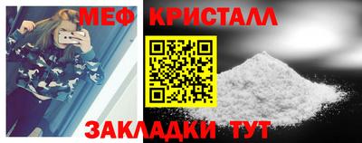 MDMA Азнакаево