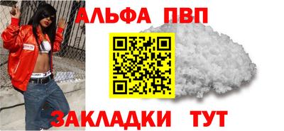 MDMA Азнакаево