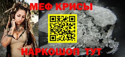 MDMA Азнакаево