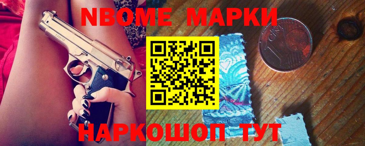 Лсд 25 экстази ecstasy  LSD-25 экстази кислота  omg ССЫЛКА  Аша  Вход с VPN 